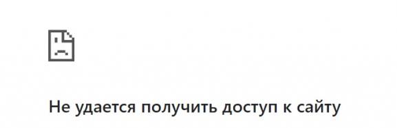 Увидел и не настучал? Получи штраф
