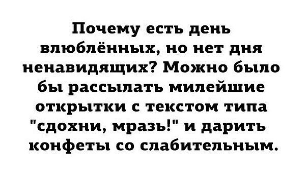 Восьмая подборка самых баянистых баянов! Ностальгируем...