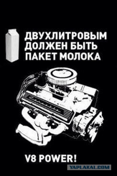 За что американцы так любят пикапы, и почему у россиян они не прижились