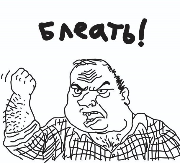 Рыбалка на карася