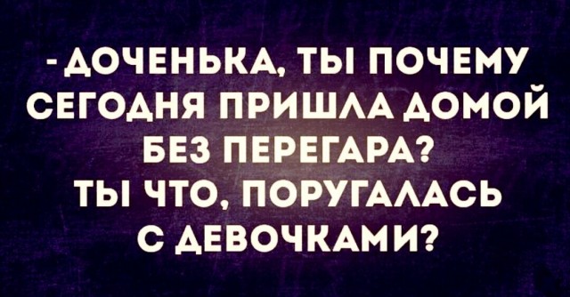 Двенадцатая подборка самых баянистых баянов! Ностальгируем...