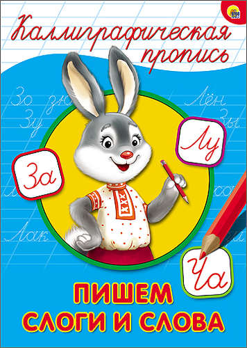 Неадекватные
