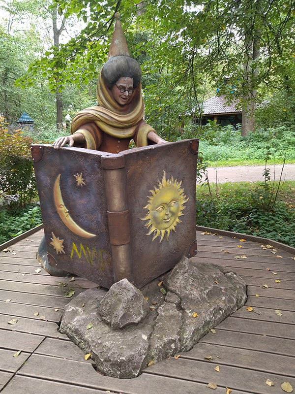 Волшебная страна