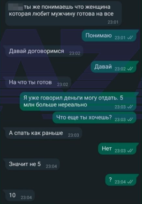 Москвич закрутил роман и переспал с медсестрой, что плохо отразилось на его здоровье