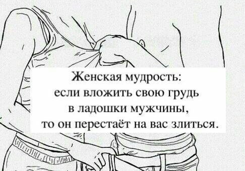 Полистайте древние ЯПовские бояны
