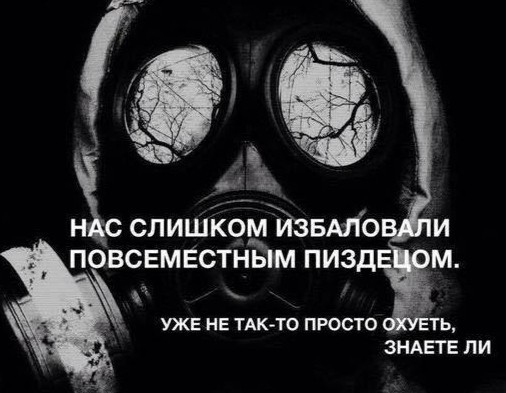НЛО в Орландо