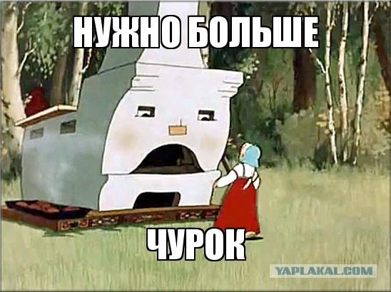То азеры, то грузины. Что происходит?