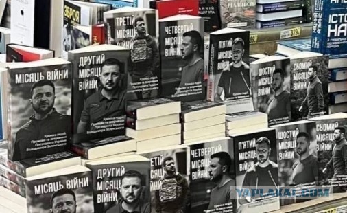 Маск призвал арестовать тех, кто хочет навредить Карлсону за визит в Москву