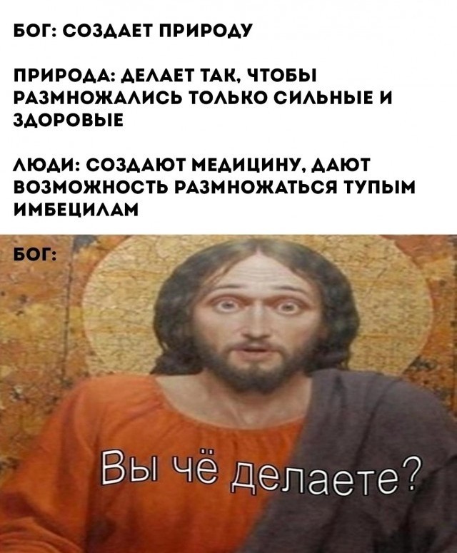 Так себе картинки 24.05.24