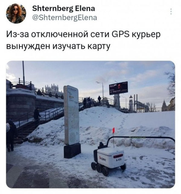 Ура, товарищи! Понедельник!