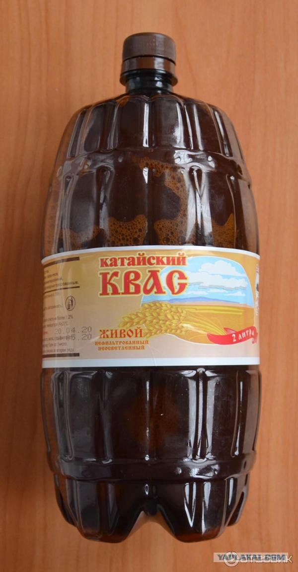 Ищу рецепт ядрёного кваса