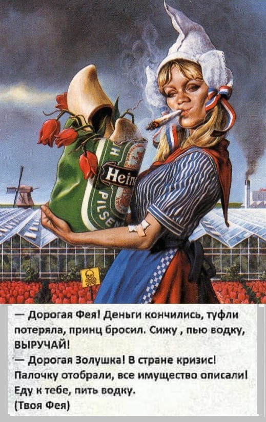 Картинки разные с надписями и без