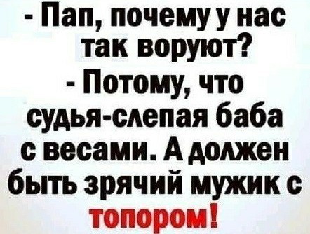Глава Сергиева Посада и руководитель местного МФЦ задержаны по подозрению в коррупционных преступлениях, сообщили в ГСУ СК.