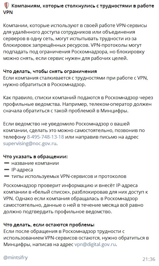 Не, ну это уже перебор. ( компьютерно-сетевое )