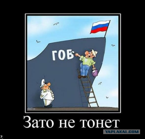 LADA Kalina официально признана фаршем