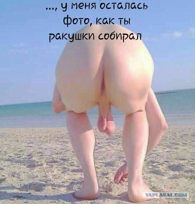 Картинки разные с надписями и без