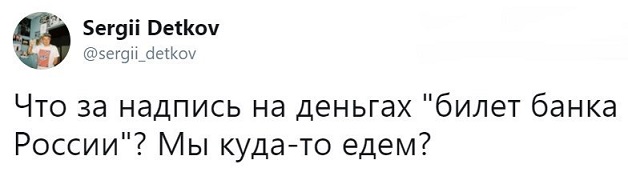 Что такое осень?
