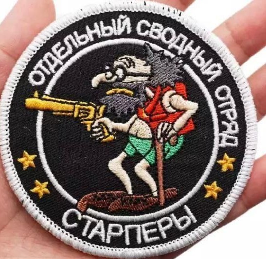 Пенсионеры мечтают о пенсии хотя бы в 30-35 тысяч в месяц
