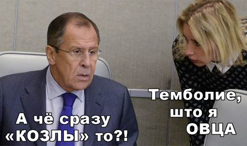 Анекдот