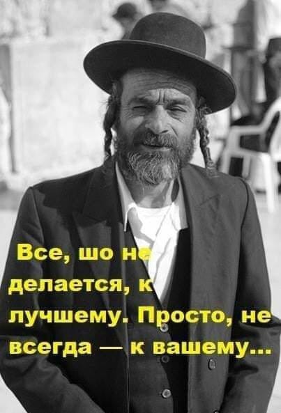 Мишустин: экономика успешно справилась с санкциями, ВВП страны за 2024 г. вырос на 4,1%, доходы населения увеличились на 8,4%