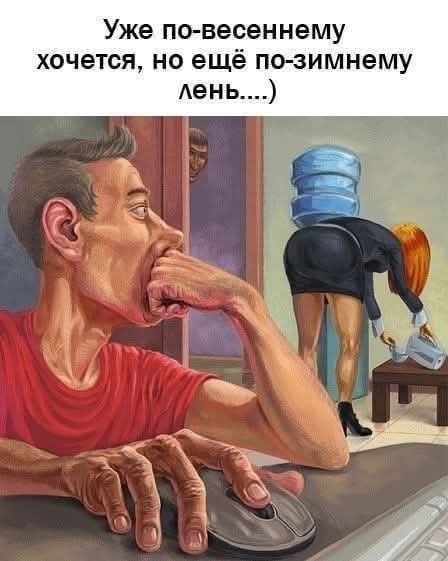 Маленькая пятница 05.03.25