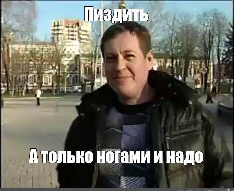 За песни в отдел полиции