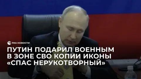 В Тюмени учителя жалуются на принудительные пожертвования