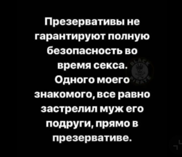 Так себе картинки 16.08.25