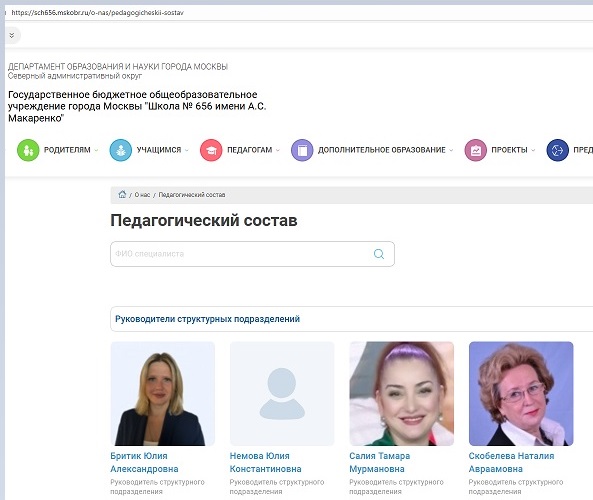 «Вы, русские, конченые: вы убивали грузинов, убиваете хохлов»