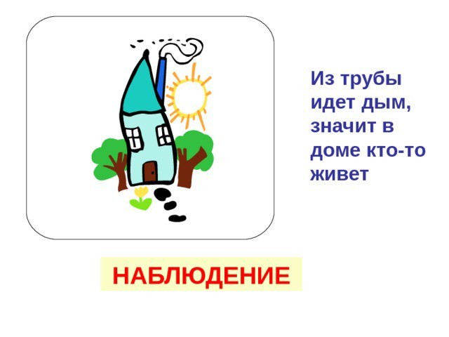 Как превратить увлажнитель воздуха в шедевр