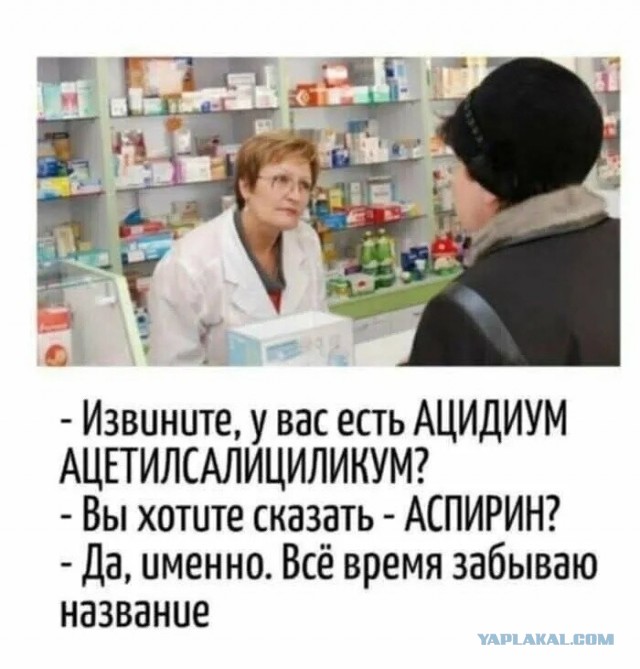 Среды картинки