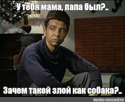 Самый ужасный Новый год наступил...