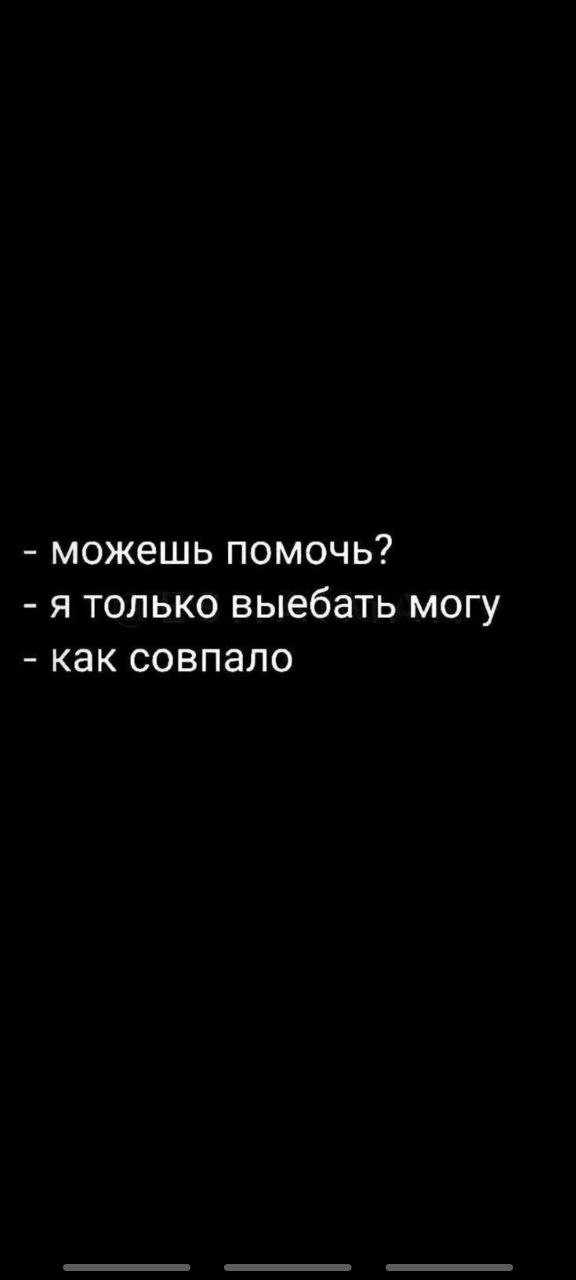 Понедельника картинки