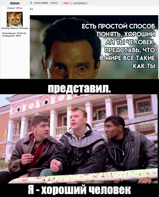 Картинки для деградации 120 (разной степени свежести)