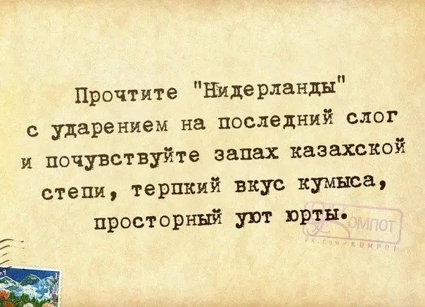 Веселые картинки в маленькую пятницу (21.01)