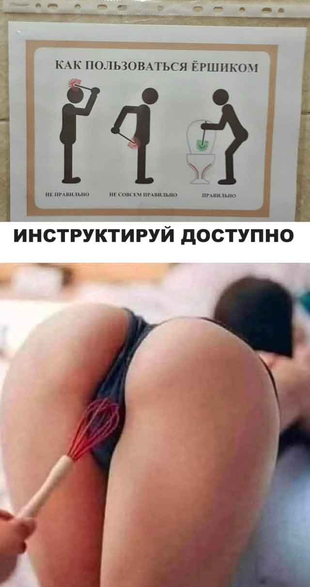 Вторника картинки