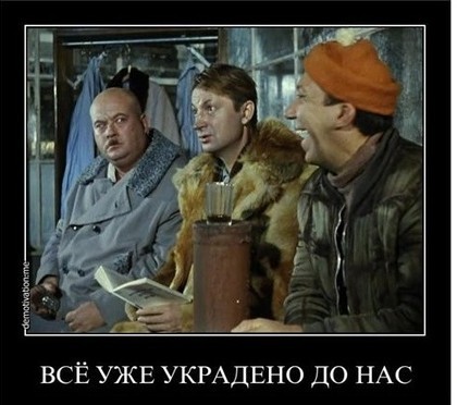 Задержан глава иркутского города Бодайбо Алексей Ботвин, где почти месяц не было отопления из-за аварии, — местные СМИ.