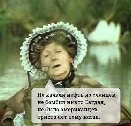 Песенка Черепахи Тортиллы