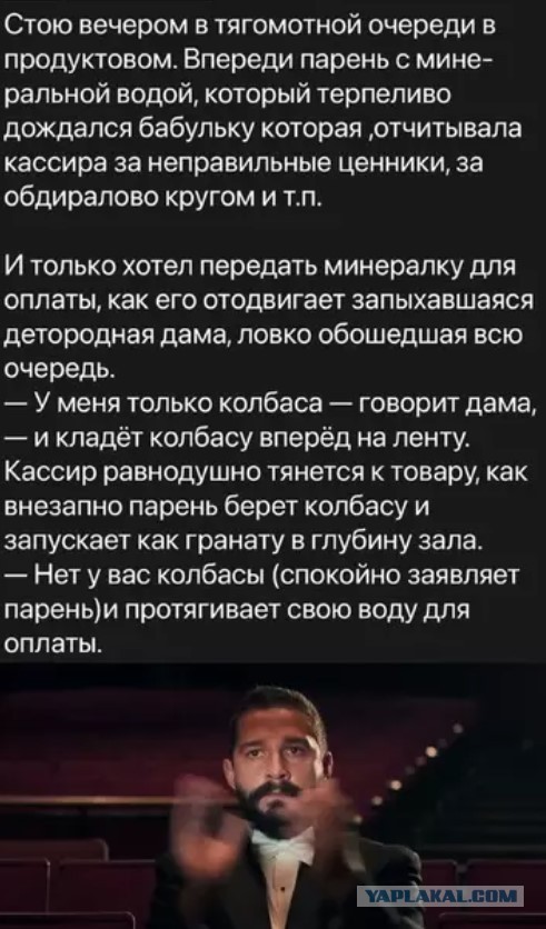 Картиночки, баянчики 28 марта
