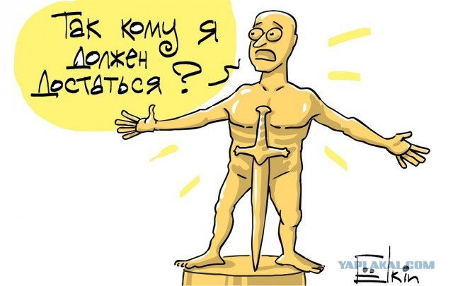 Смешная реклама