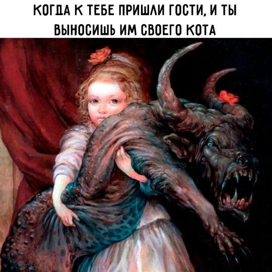 Картинки для деградации 184 (разной степени свежести)