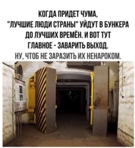 https://s00.yaplakal.com/pics/pics_original/0/4/7/20959740.jpg