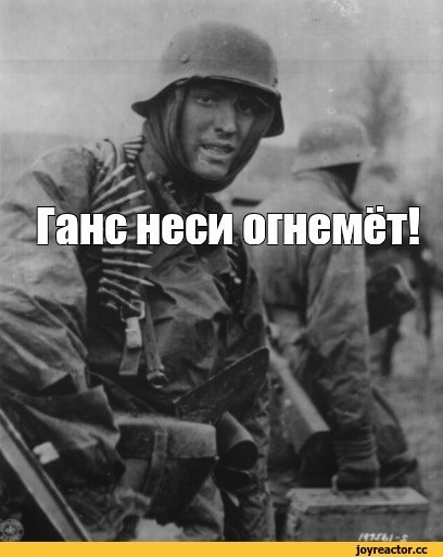 Вопрос перцеводам.