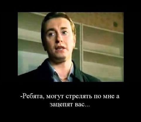 Товарищ Ли, доложите обстановку!