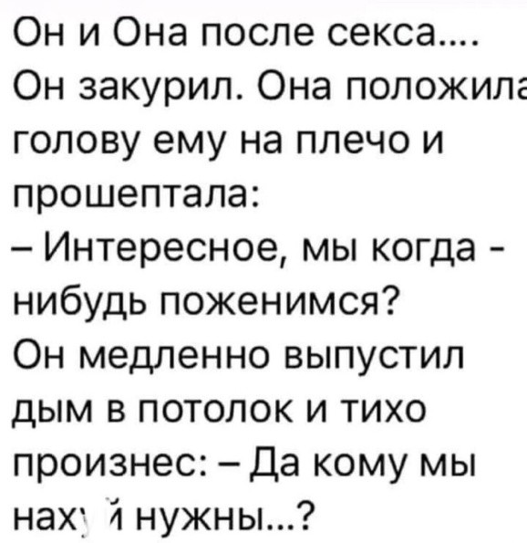 Картинки для деградации 224 (разной степени свежести)