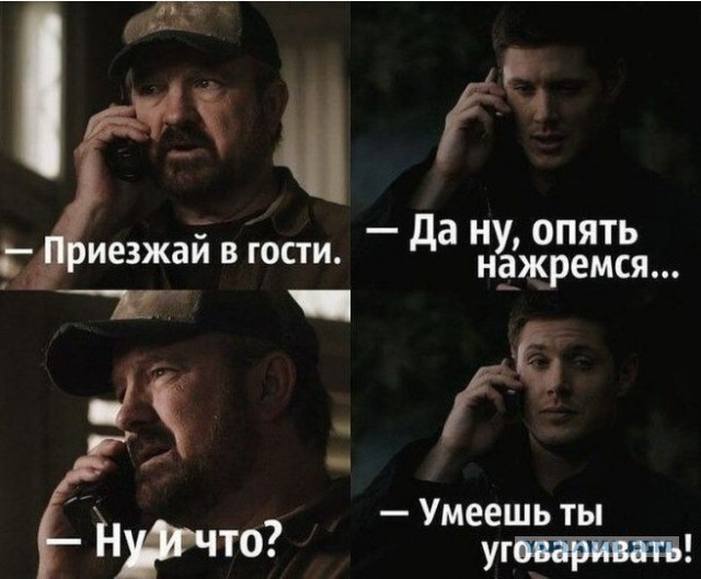 Картиночки, баянчики 25 июля