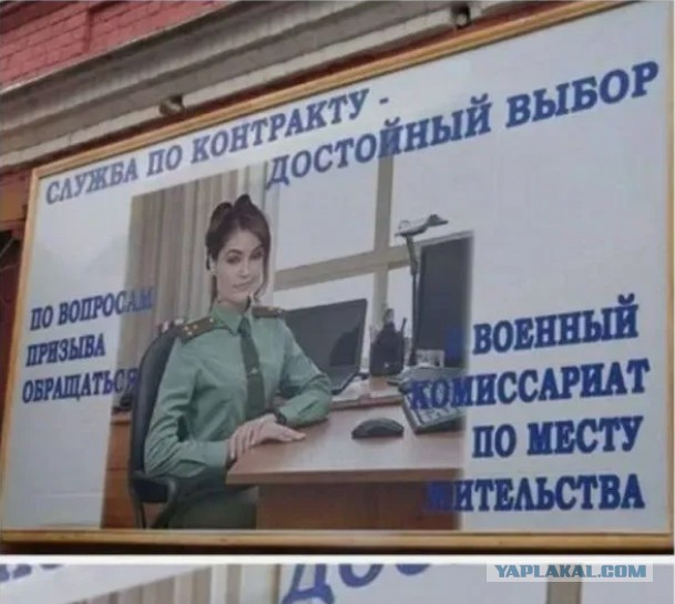 Вареничная. Sasha Grey - девушка из прошлого