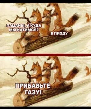 Скорость движения нашей Галактики оказалась выше ожидаемой. Всё стремительно летит в ...