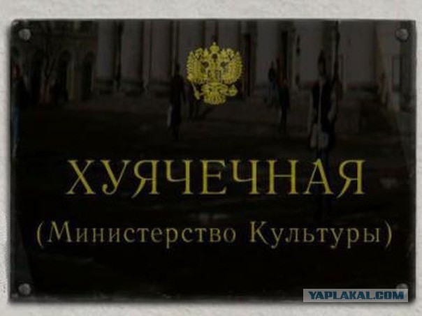 Чеченские дети и чиновники на отдыхе в Анталии