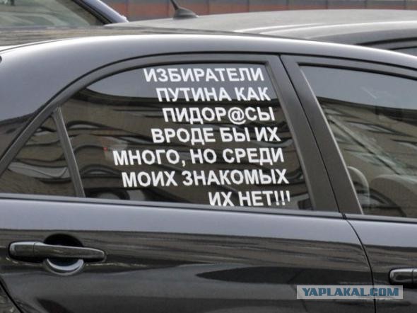 Медведев на выставке Best of Russia